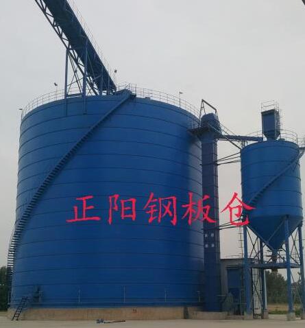 威远大型矿粉钢板库